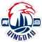 青岛国信海天U21