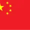 中国U18男篮