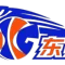 东莞