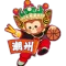 潮州