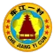 车江一村足球队
