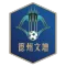 德州队
