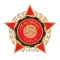 斯洛伯达
