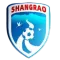 上饶队
