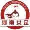 河南女足