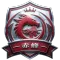 赤峰队