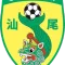 汕尾队