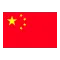 中国U19