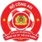 胡志明市公安