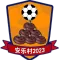 安乐村
