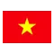 越南U19