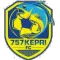廖内群岛FC