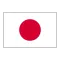 日本U19